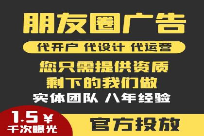 某SEM专员的关键词策略与执行案例