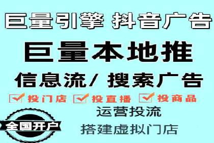 行业精英的SEM竞价经验与案例分享